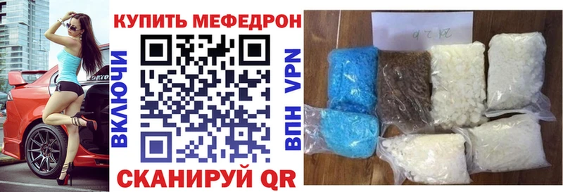 Купить Марихуана  Мефедрон  ГАШ  Суоярви