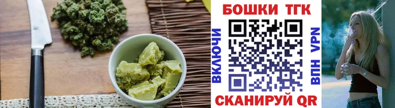 Еда ТГК марихуана  Купить закладки  Суоярви 