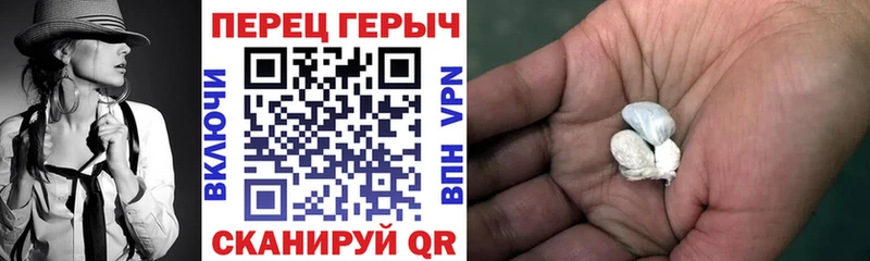 Героин Афган  Купить где  Суоярви 