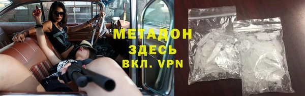 гашиш Ельня