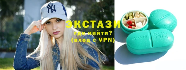 гашиш Ельня