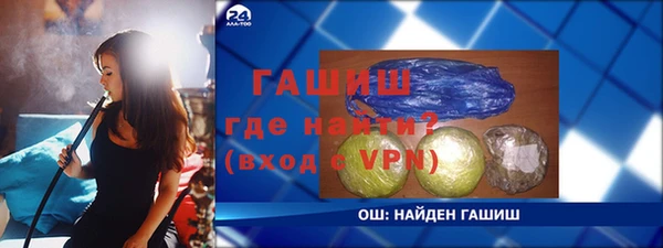 эйфоретик Елабуга