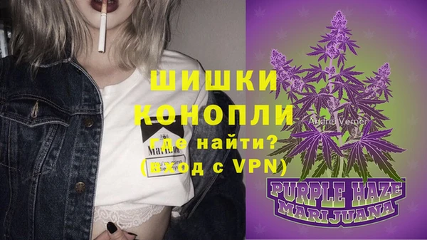 эйфоретик Елабуга