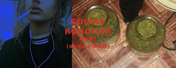 наркотики Елизово
