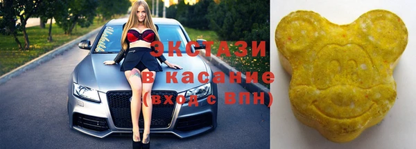 эйфоретик Елабуга