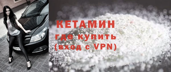 гашиш Ельня