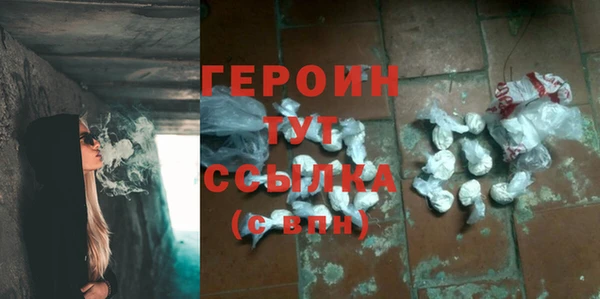 эйфоретик Елабуга
