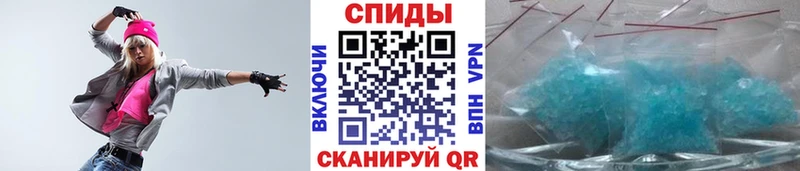 Купить закладки  Суоярви  МЕТАМФЕТАМИН винт 