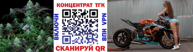 ТГК жижа  Купить  Суоярви 