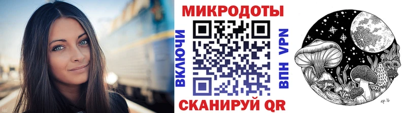 Галлюциногенные грибы мицелий  Купить  Суоярви 