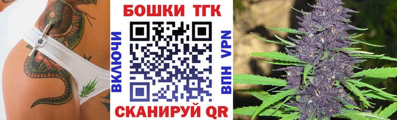 Конопля Bruce Banner Суоярви